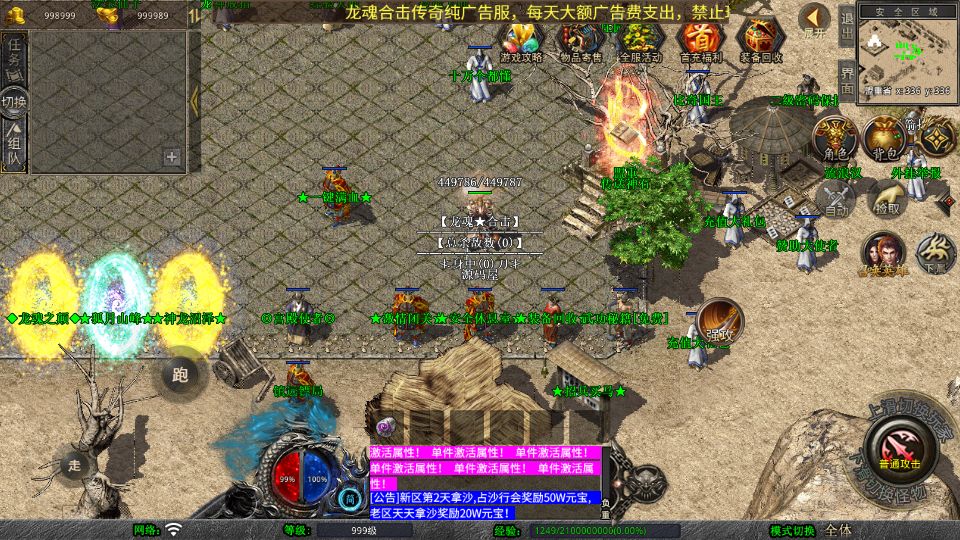 Screenshot_20251020-230121.png