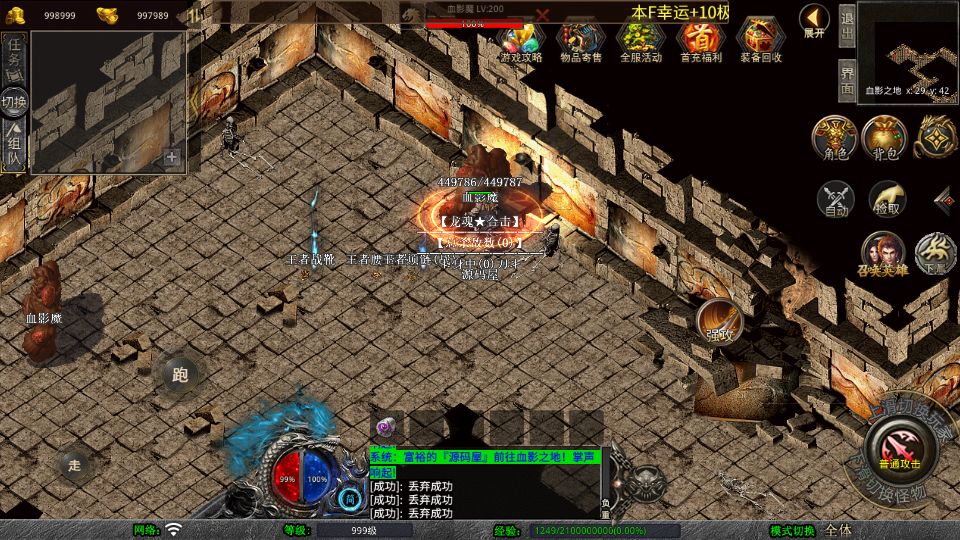 Screenshot_20251020-230318.png