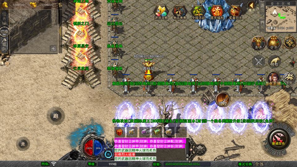 Screenshot_20251021-104347.png