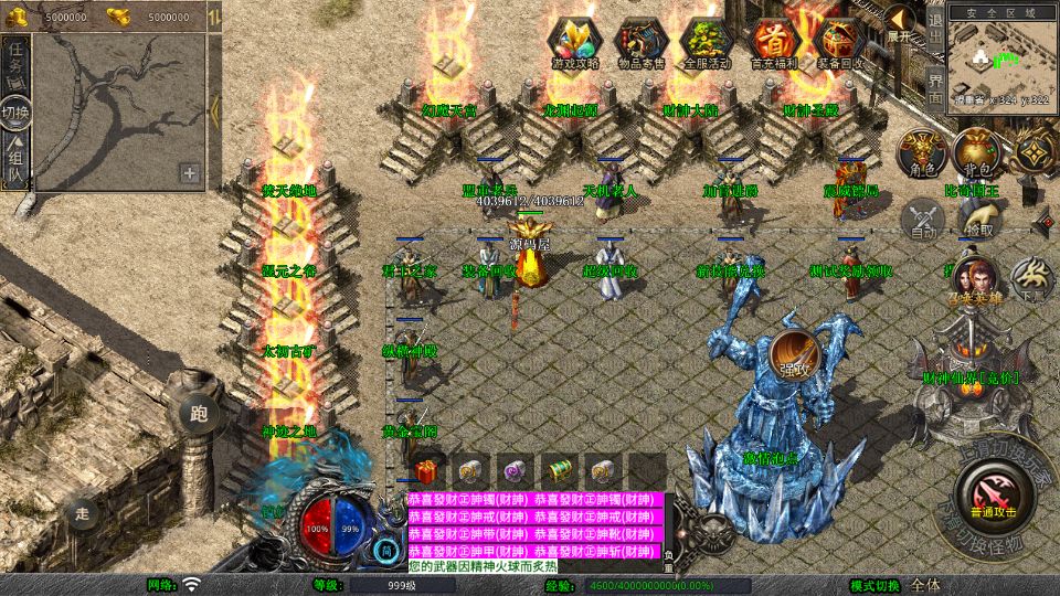 Screenshot_20251021-104336.png