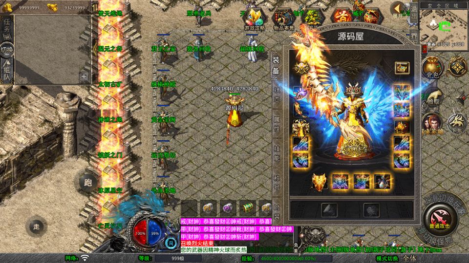 Screenshot_20251021-104719.png