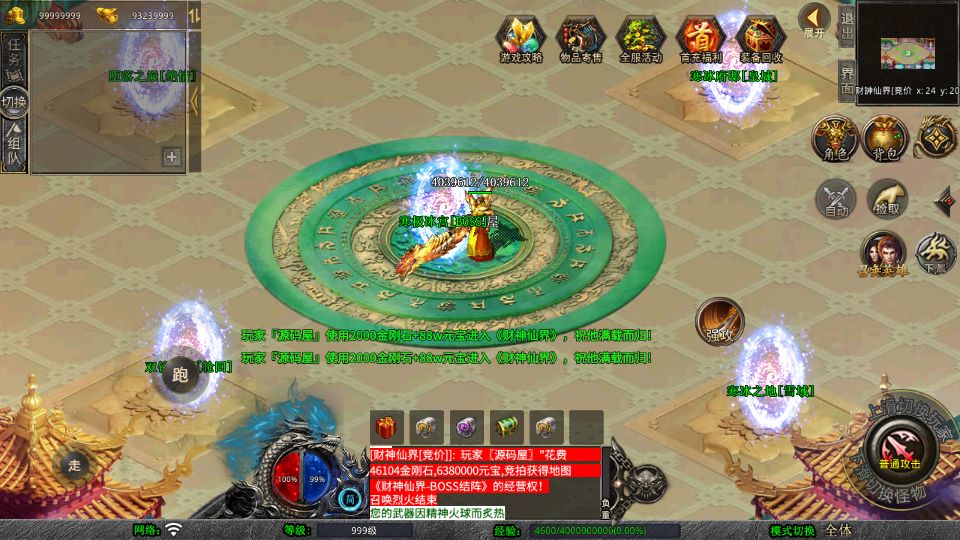 Screenshot_20251021-104610.png