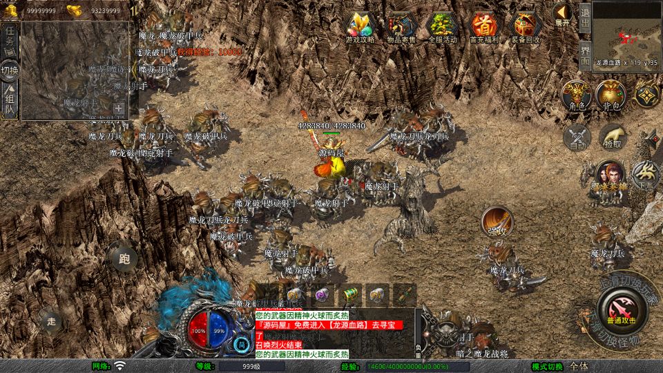 Screenshot_20251021-104840.png