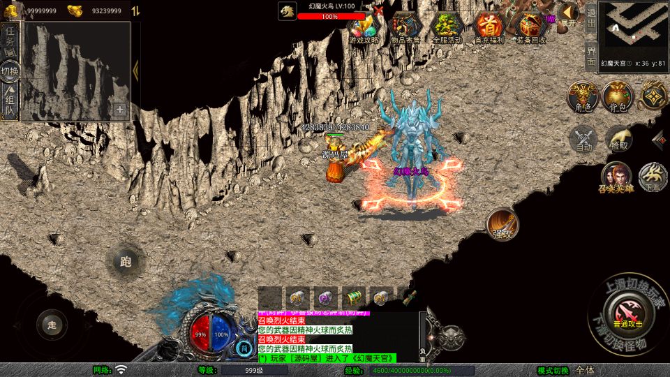 Screenshot_20251021-104751.png