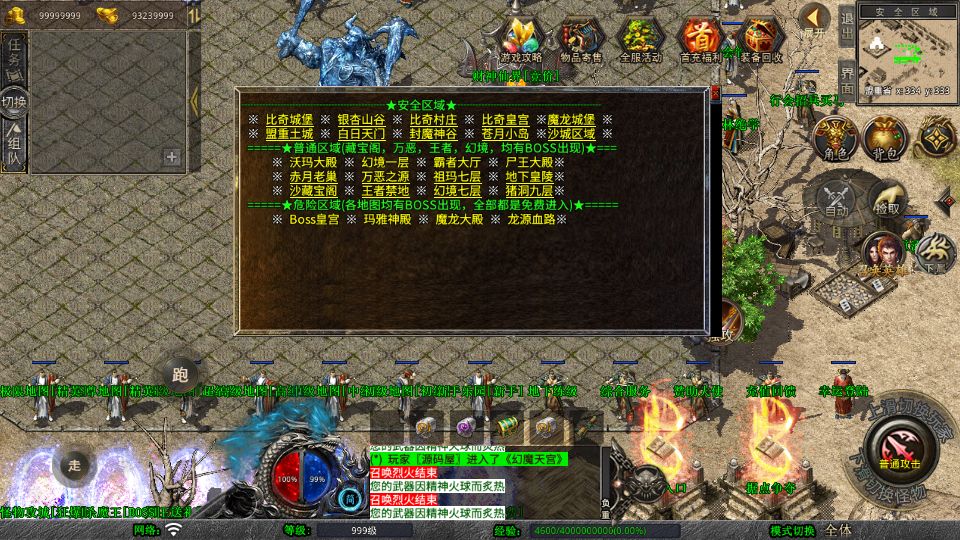 Screenshot_20251021-104825.png
