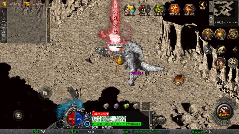 Screenshot_20251021-104902.png