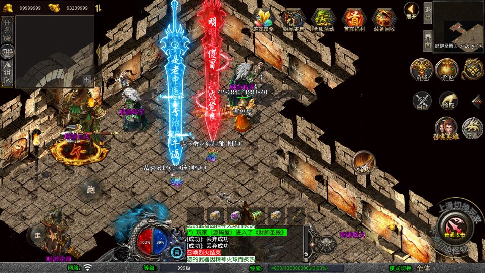 Screenshot_20251021-104938.png