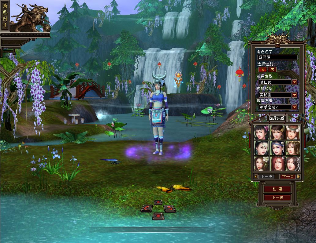 QQ20251022-120929.png