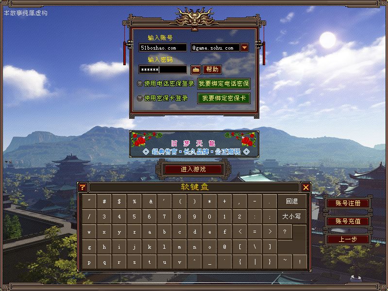 QQ20251022-120819.png