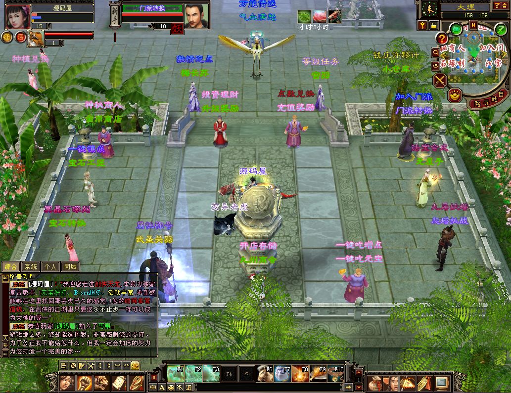 QQ20251022-121126.png