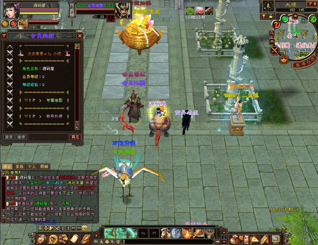 QQ20251022-121201.png