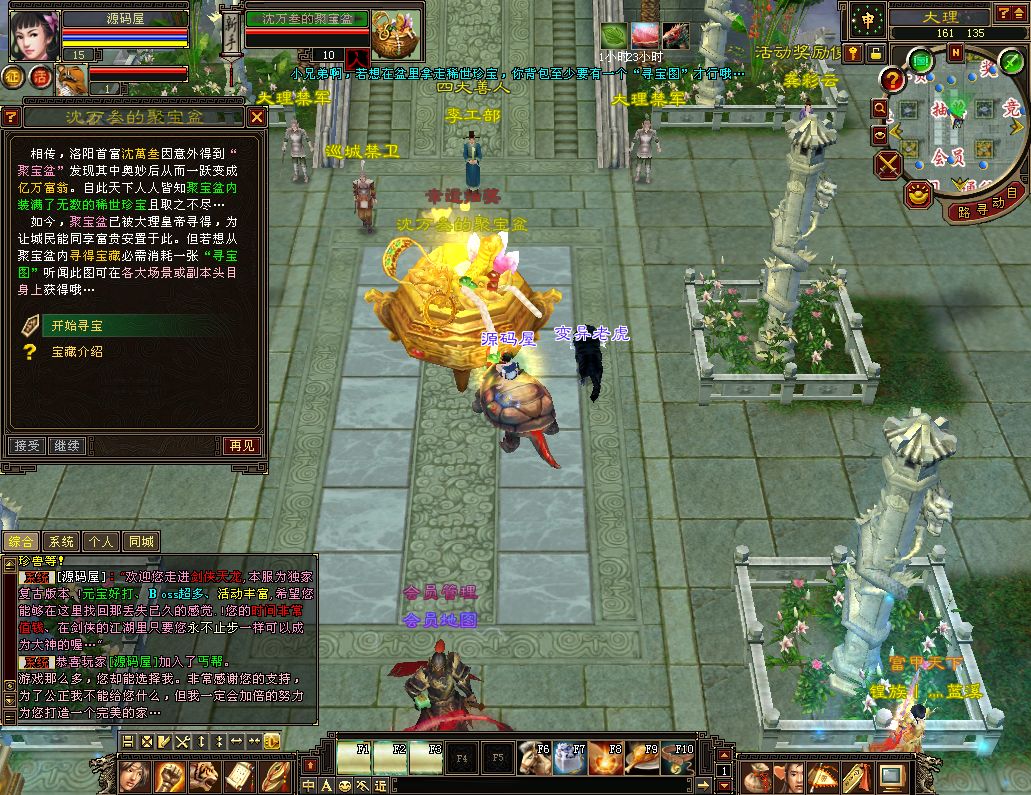 QQ20251022-121216.png