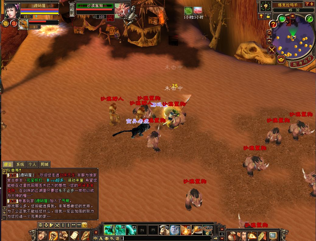 QQ20251022-121317.png