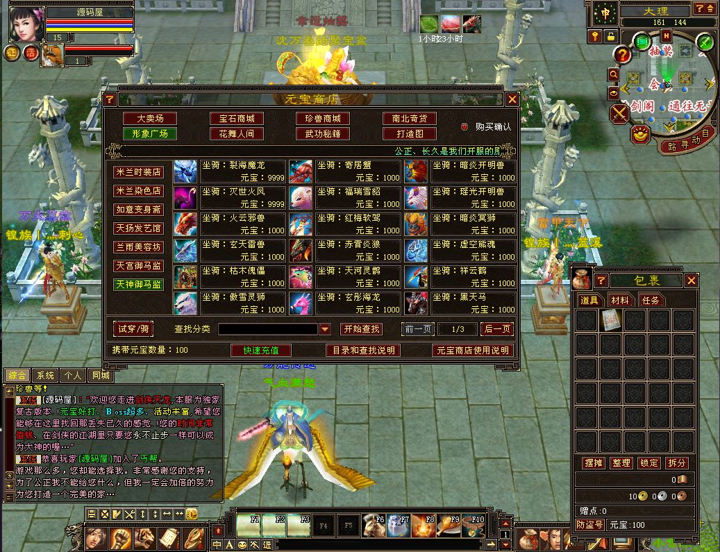 QQ20251022-121245.png