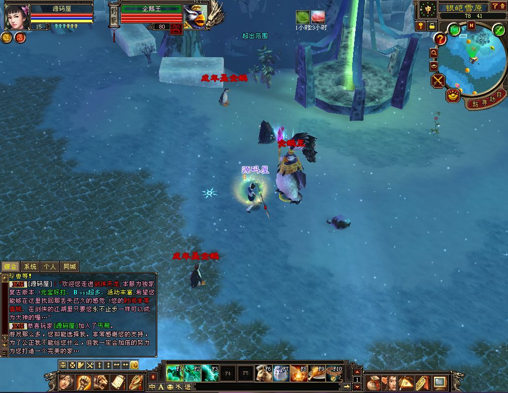 QQ20251022-121349.png