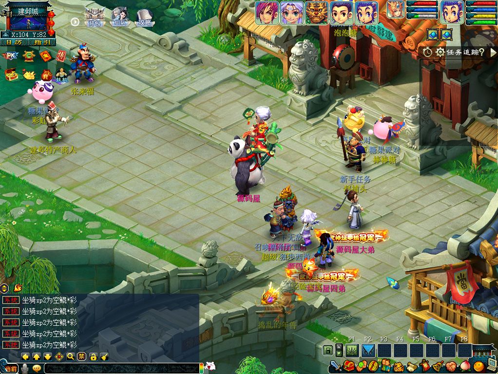 QQ20251023-004606.png
