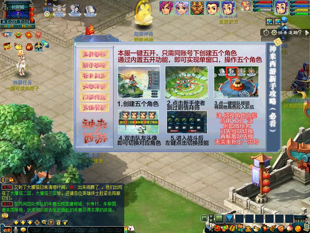 QQ20251023-004506.png