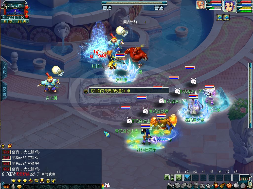 QQ20251023-004702.png