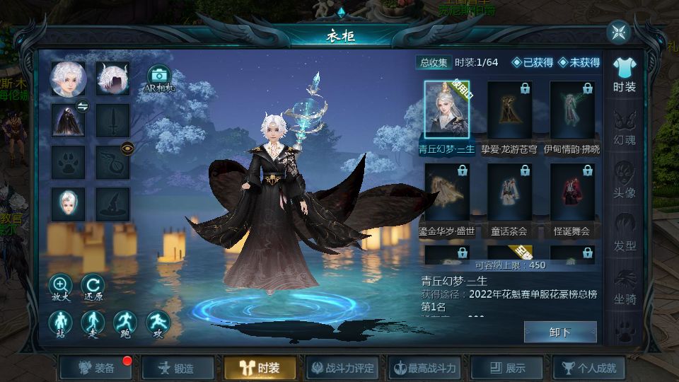 Screenshot_20250728-163025.png