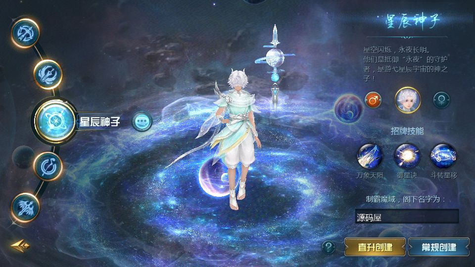 Screenshot_20250728-162809.png