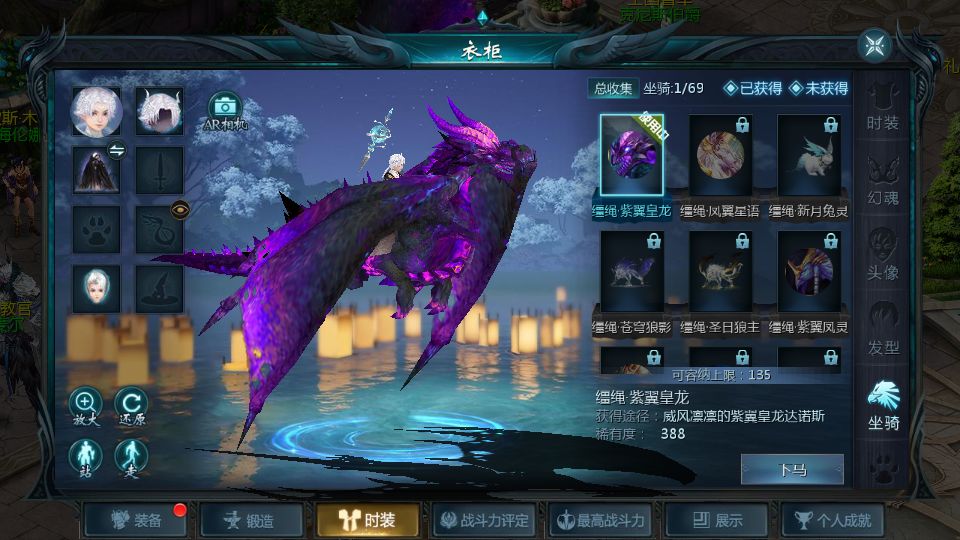 Screenshot_20250728-163049.png