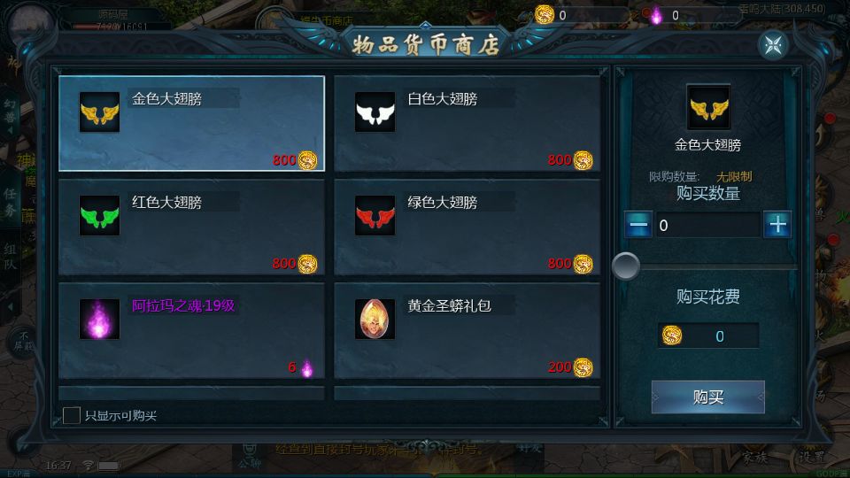 Screenshot_20250728-163715.png
