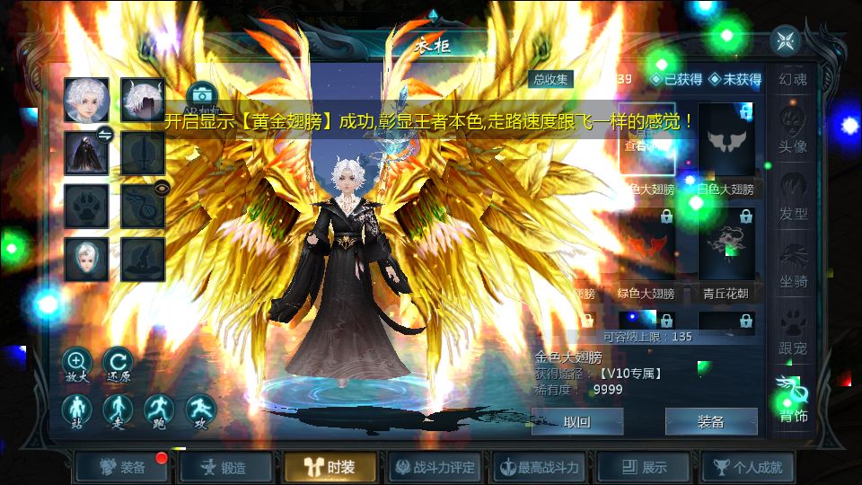 Screenshot_20250728-163527.png