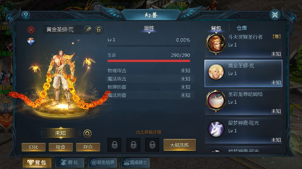 Screenshot_20250728-163856.png