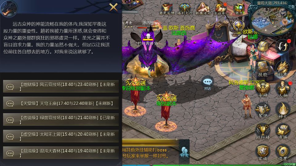 Screenshot_20250728-164231.png