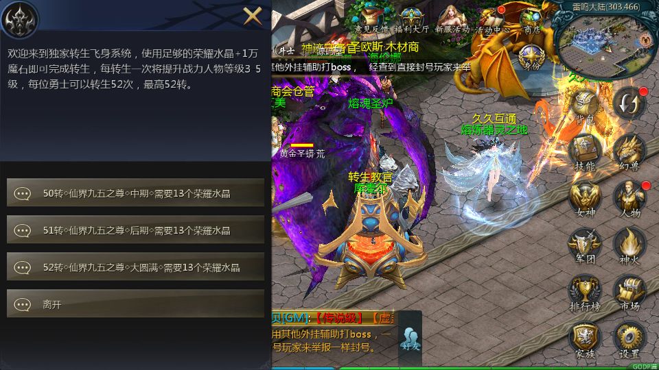 Screenshot_20250728-164420.png