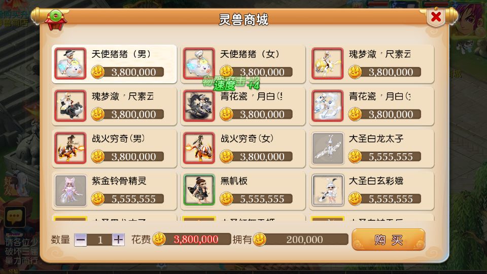 Screenshot_20251017-180827.png