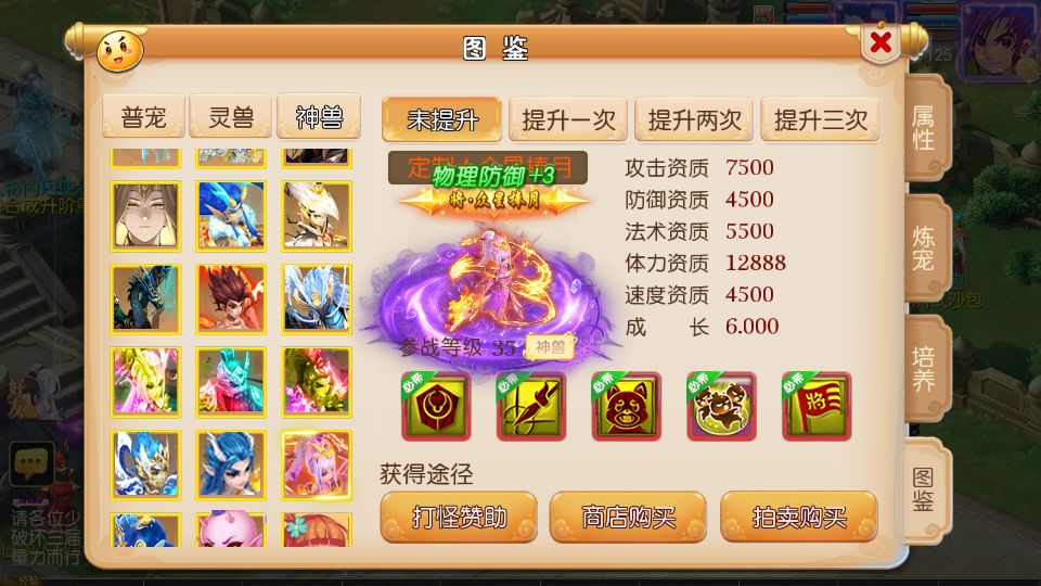 Screenshot_20251017-180922.png