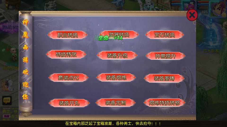 Screenshot_20251017-181017.png