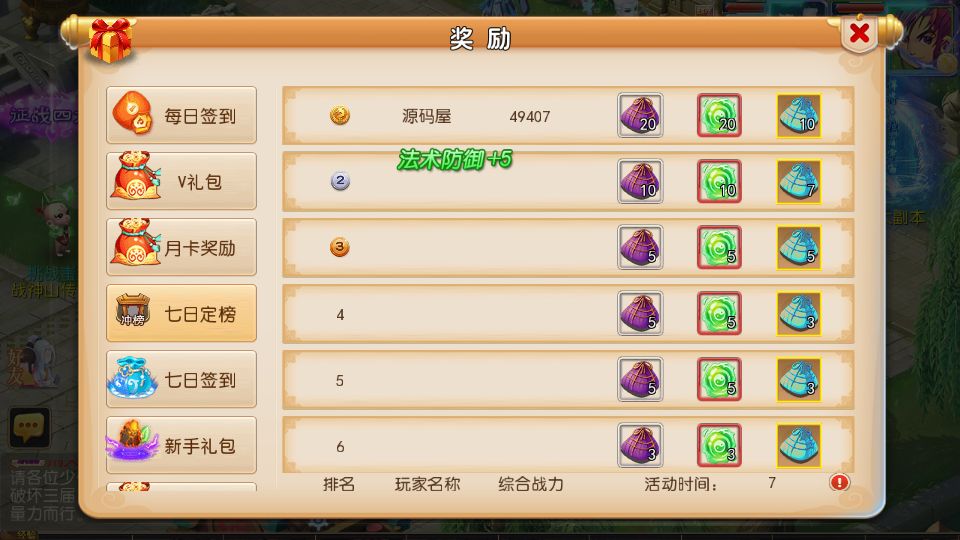 Screenshot_20251017-180959.png