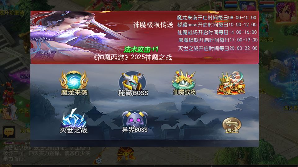 Screenshot_20251017-180928.png