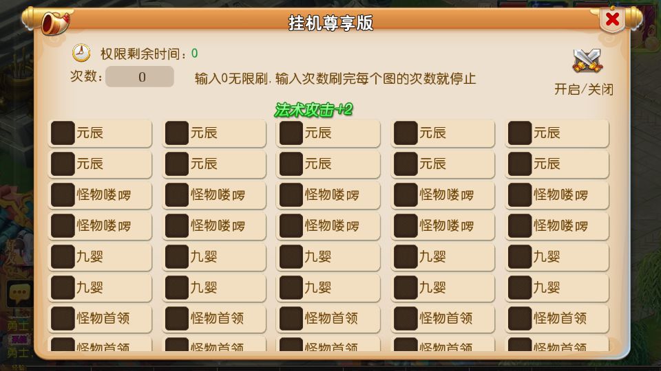 Screenshot_20251017-181136.png