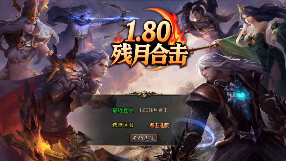 Screenshot_20251024-235836.png