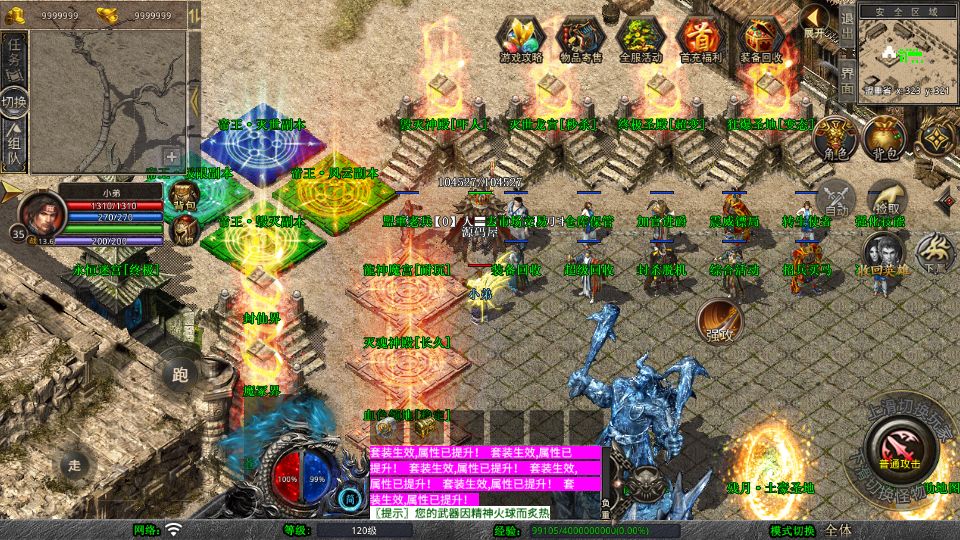 Screenshot_20251025-000315.png