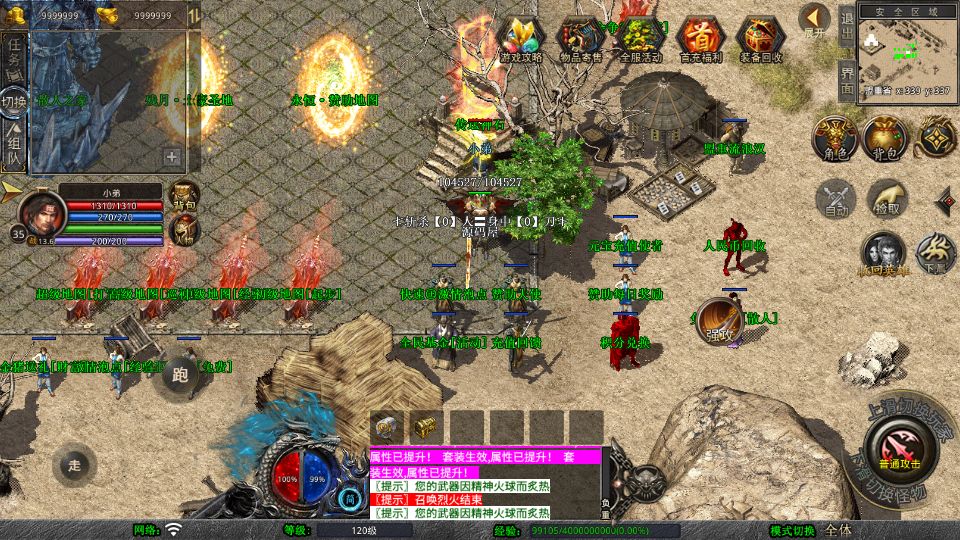 Screenshot_20251025-000333.png