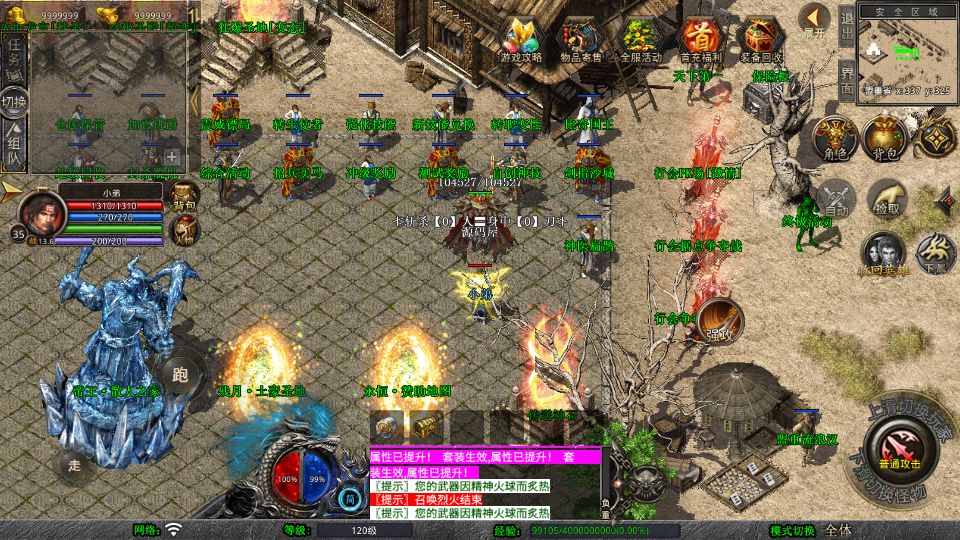 Screenshot_20251025-000341.png