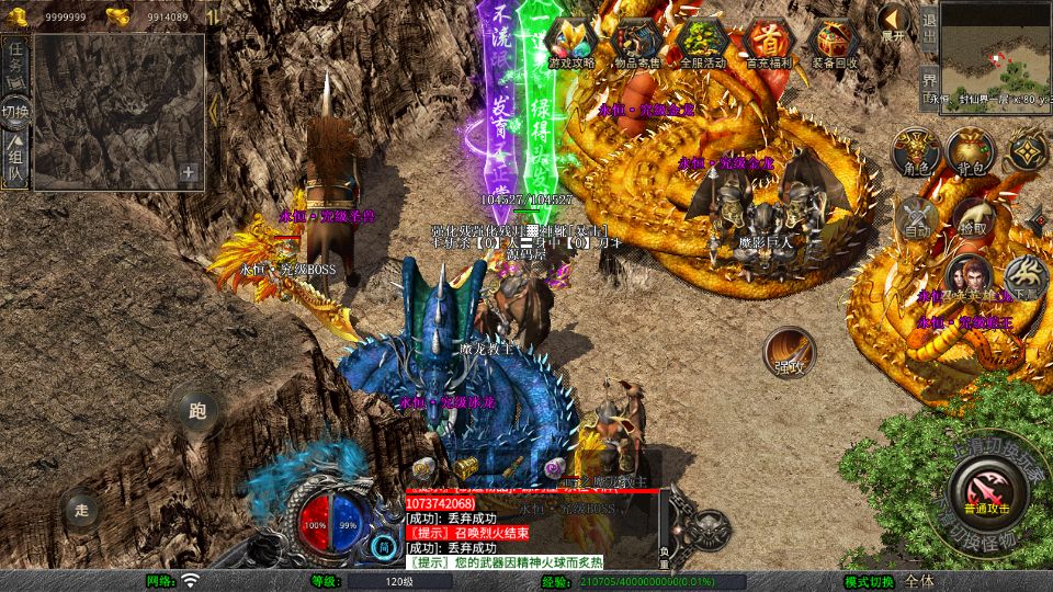Screenshot_20251025-000545.png