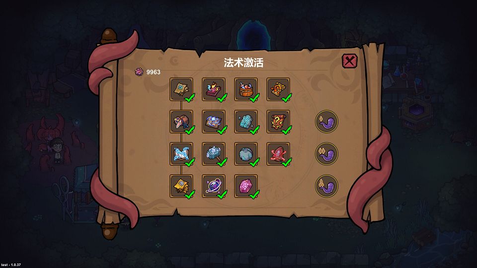 ss_5c4d0daffe837bbf7a7bb48e3e0c03f02b71ed90.1920x1080 (1).jpg